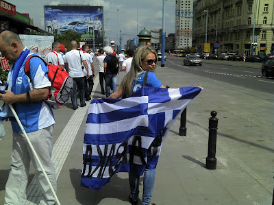 Η σέξι μούσα της Εθνικής [Φώτος] - Φωτογραφία 6