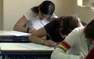 Συνεχίζονται οι εξετάσεις στα ειδικά μαθήματα των Πανελλαδικών - Φωτογραφία 1