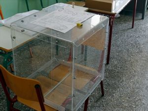 Σλοβενία: Καλό μόνο για τους κερδοσκόπους το αποτέλεσμα των εκλογών - Φωτογραφία 1