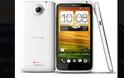Η HTC παραδέχεται επίσημα ότι το HTC One X έχει πρόβλημα με το WiFi