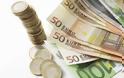 Reuters:15 εκ.ευρω επέστρεψαν χθες στα ταμεία των τραπεζών