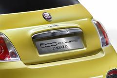Στην παραγωγή το Fiat 500 Coupe!
