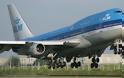 Πτήση της KLM με βιοκαύσιμο από λάδι για τηγάνισμα