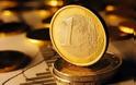 Απώλειες 30 δισ. ευρώ από τα «κόκκινα» δάνεια
