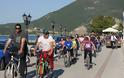 Ποδηλατοβόλτα την Κυριακή 24 Ιουνίου στην Βόνιτσα