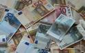 Στα κρατικά ταμεία έως την Παρασκευή το 1 δισ. ευρώ από τη δόση του Μαΐου