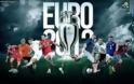 Φαβορί για το Euro 2012 οι Γερμανοί, απόλυτο αουτσάιντερ η Ελλάδα