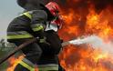 Νεκρός 28χρονος πυροσβέστης στην πυρκαγιά της Ελευσίνας