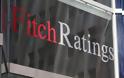 Fitch: Η ευρωζώνη χρειάζεται σχέδιο ενοποίησης