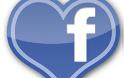 Μήπως το Facebook μπορεί να γνωρίζει τα μυστικά της αγάπης σας;