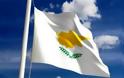 Κύπρος: «Κλειδώνει» το νέο πακέτο μέτρων
