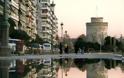 Αυξημένες οι τιμές όζοντος στη Θεσσαλονίκη