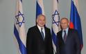 Τι επιδιώκει ο Putin στο Ισραήλ;