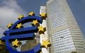Ανοικτό το ενδεχόμενο μείωσης του βασικού επιτοκίου της ΕΚΤ