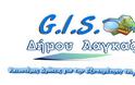 Σε λειτουργία το G.I.S του Δήμου Λαγκαδά