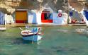 Τα εξωτικά Ελληνικά νησιά μας! [photos]