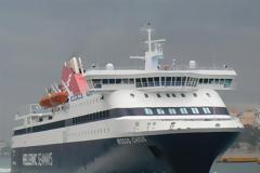 Δείτε το ρήγμα στο πλοίο Νήσος Χίος