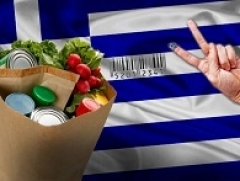 Δείτε ποια ελληνικά προϊόντα κάνουν θραύση στο εξωτερικό - Φωτογραφία 1