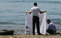 Κρήτη: Τραγωδία με 16χρονο στην παραλία