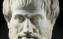 Φόβος και τρόμος των Ιταλών μαθητών ο Αριστοτέλης!