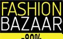 Καλοκαιρινό fashion bazaar με -80%!