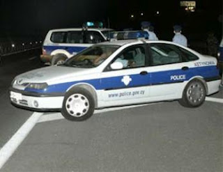 Σπείρα εισαγωγής ναρκωτικών εξάρθρωσε η Αστυνομία στην Κύπρο - Φωτογραφία 1