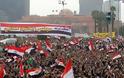 Χιλιάδες διαδηλωτές συγκεντρώθηκαν στο κέντρο του Καΐρου