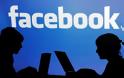Αυστραλία: Παγίδα για πολλούς νέους το Facebook