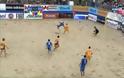 ΜΠΑΙΝΟΥΝ... ΓΚΟΛΑΡΕΣ ΚΑΙ ΣΤΟ BEACH SOCCER! *ΒΙΝΤΕΟ*