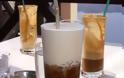 Η κρίση φέρνει... καφετέριες στα Τρίκαλα!