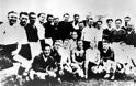 Ντέρμπι θανάτου: έντεκα ποδοσφαιριστές εκτελέστηκαν επειδή δεν έκατσαν να χάσουν από τους ναζί…