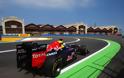 F1: Η Red Bull τα κατάφερε και πάλι