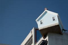 Το σπίτι που αιωρείται