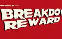 “Breakdown Reward”. Η ανεξάρτητη ελληνική κωμωδία δράσης! [BINTEO]