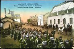 1912: ΟΤΑΝ ΟΙ ΒΟΥΛΕΥΤΕΣ ΠΗΓΑΙΝΑΝ ΦΑΝΤΑΡΟΙ ΕΘΕΛΟΝΤΙΚΑ!!!