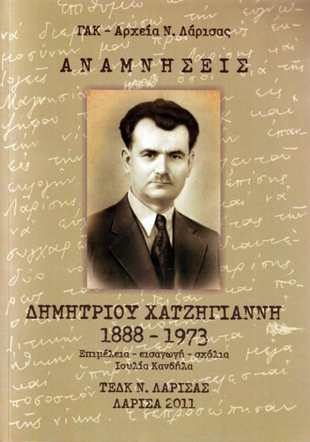 1912: ΟΤΑΝ ΟΙ ΒΟΥΛΕΥΤΕΣ ΠΗΓΑΙΝΑΝ ΦΑΝΤΑΡΟΙ ΕΘΕΛΟΝΤΙΚΑ!!! - Φωτογραφία 7