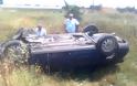 Νέο απίθανο ατύχημα στα Τρίκαλα