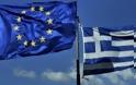 Les Européens sceptiques sur le maintien de la Grèce dans la zone euro