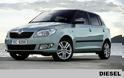 SKODA Fabia 1.2TDi (Diesel) σε ειδική προσφορά (+photo gallery)