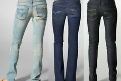 Το πιο ηλίθιο jean του κόσμου...