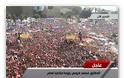 Ο ισλαμιστής Μοχάμεντ Μούρσι ανακηρύχθηκε πρόεδρος της Αιγύπτου