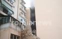 Μεγάλη φωτιά σε εξέλιξη στο κέντρο της Αθήνας
