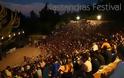 Χαλκιδική: ''Μουσικά Φεστιβάλ Καλοκαίρι 2012''