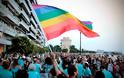 Θεσσαλονίκη: Gay Pride κατά της Χρυσής Αυγής με σημαίες του ΣΥΡΙΖΑ!