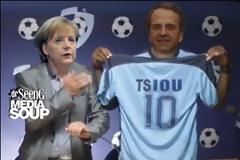 Έρχεται ο Τσίου!