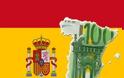 Κατατέθηκε το επίσημο αίτημα της Ισπανίας για στήριξη