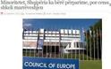 Δικαίωση των θέσεων Ομόνοιας – ΚΕΑΔ για την απογραφή: Καταπέλτης κατά της Αλβανίας η έκθεση του Συμβουλίου της Ευρώπης