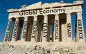 Αμερικανικά ΜΜΕ: Σε δύσκολη θέση η Ελλάδα