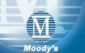 Reuters: Τις επόμενες ώρες η Moody’s θα υποβαθμίσει όλες τις ισπανικές τράπεζες!