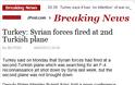 JP: Και δεύτερο τουρκικό αεροσκάφος δέχτηκε πυρά από τη Συρία